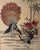 Early 20th Century Antique Chinese Silk Embroidery Panel With Peacocks, Peonies, and Bamboo For Sale - Image 5 of 18