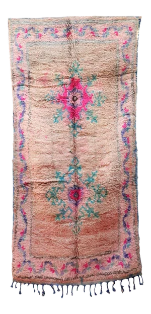 1970s Vintage Moroccan Rug
