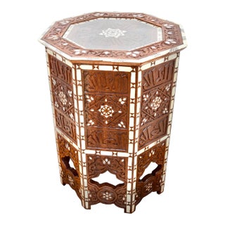 Vintage Syrian Mother-Of-Pearl Inlaid Glass-Top Accent Table For Sale