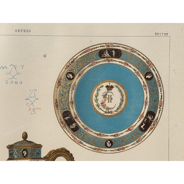 Original 19th C. French Print - Sevres Porcelains - Exceptional Color and Detail For Sale - Image 9 of 9
