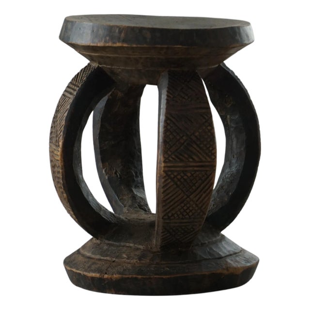 Mid-Century Dogon Stool in Hand-Carved Wood, Mali, 1950s For Sale