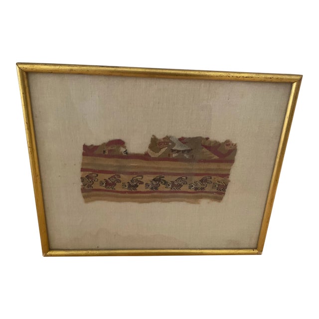 Pre Columbian Chimu Textile Framed For Sale