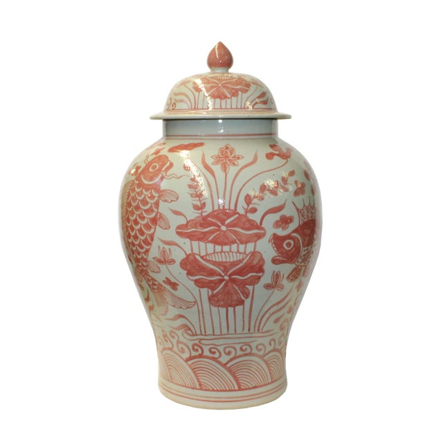 Ceramic Pink Orange Off White Flowers Fishes Graphic Round Ceramic Jar For Sale - Image 7 of 7