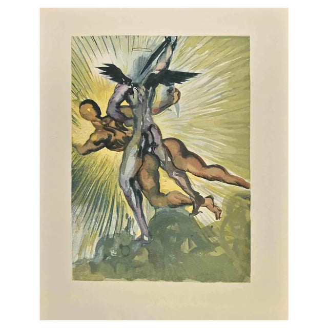 Salvador Dali, The Divine Comedy: The Guardians, Woodcut Print, 1963 For Sale