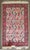 a rare pair of mid 20th Century Ivory field floral design Persian Meshed Rugs each measuring 4' x 6'7''