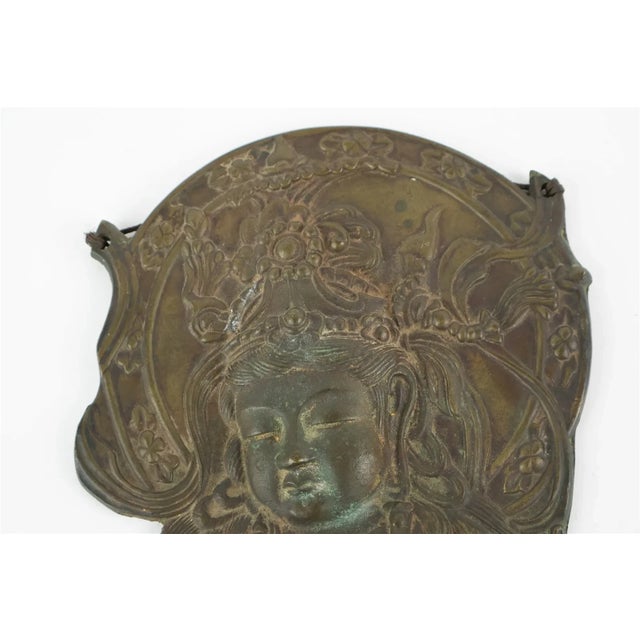 Asian Antique 19th Century Southeast Asia Hindu Shiva God Bronze Wall Plaque Statue For Sale - Image 3 of 11