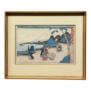 A Japanese Woodblock Print