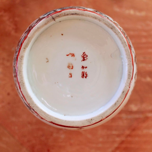 Japanese Kutani Turquoise Porcelain Bird Vase For Sale - Image 17 of 17