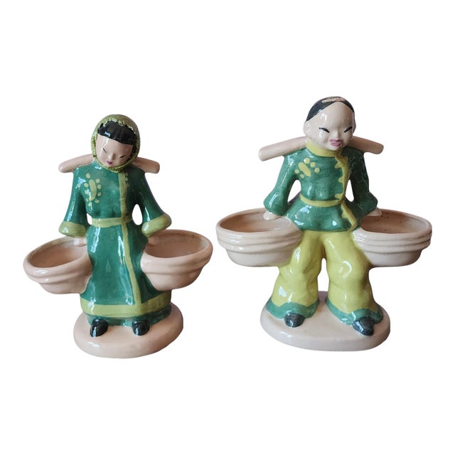 Set Mid Century Modern Kaye of Hollywood Ceramic Planter Figurines, C1950s For Sale