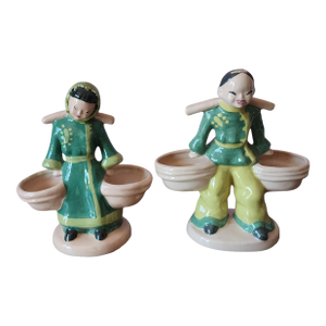 Set Mid Century Modern Kaye of Hollywood Ceramic Planter Figurines, C1950s