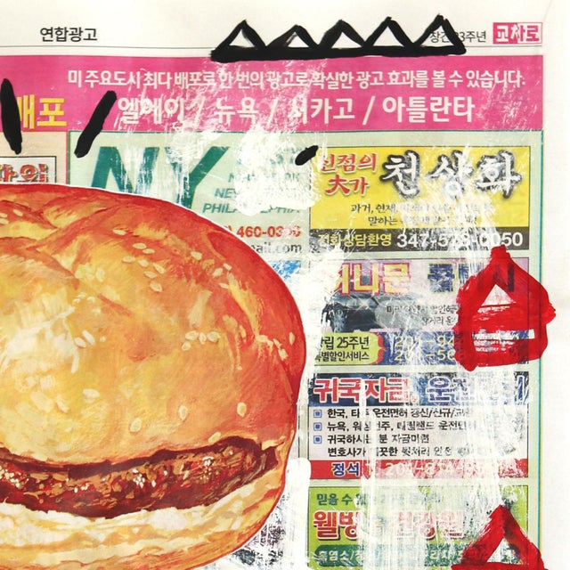 Burger Target - Original Pop Street Art Acrylic Painting on Newspaper by Gary John For Sale In Los Angeles - Image 6 of 6