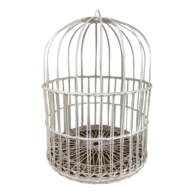Vintage Mid-Century Spun Fiberglass Birdcage in the Style of Russel Woodard For Sale