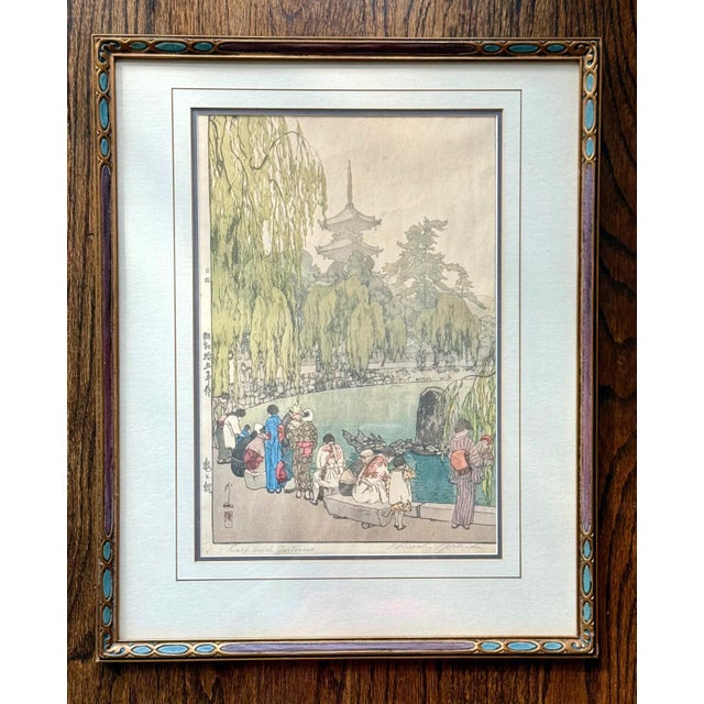 A Japanese color woodblock print by Hiroshi Yoshida (1876-1950) entitled "Carp and Tortoises". Relatively scarce on the...