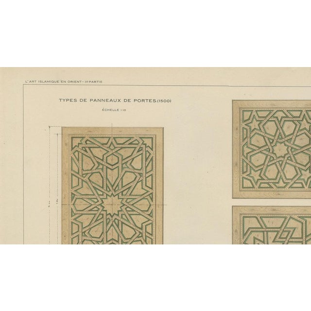Alexandre M. Raymond, Islamic Woodwork Designs, 1924, Paper For Sale - Image 4 of 9