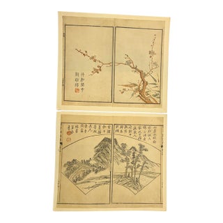 Vintage Chinese Prints Set/2 For Sale