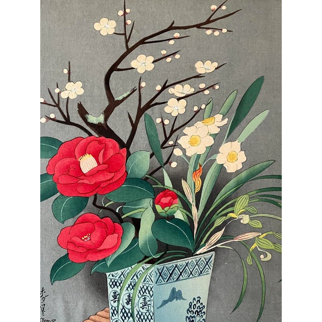 Original Vintage Japanese Woodblock Print of a Ikebana Floral Arrangement by Bakufu Ohno Circa 1950 For Sale - Image 4 of 8
