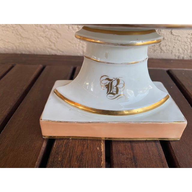 1910s French White,Salmon and Gold Pierced Porcelain Compote Basket Centerpiece Bowl For Sale - Image 5 of 8