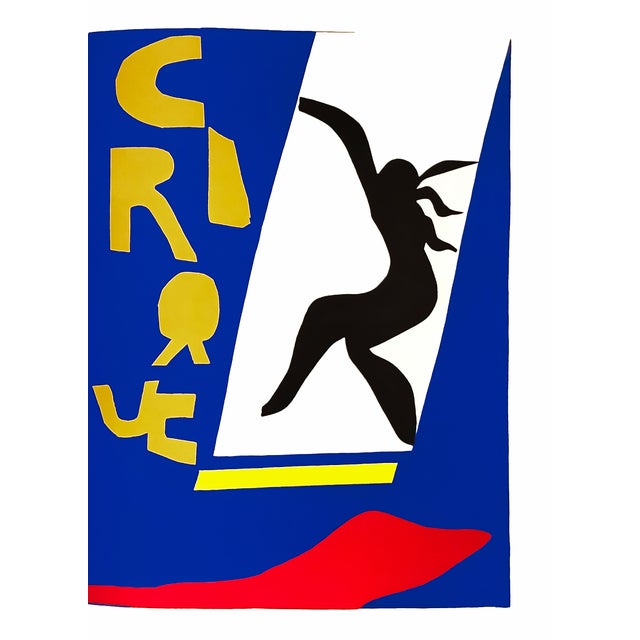 Abstract 1983 MoMA Edition Matisse Jazz Lithograph "Le Cirque" (The Circus) For Sale - Image 3 of 8