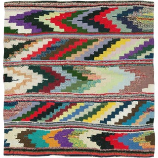 Vintage Persian Flatweave Kilim Rug – Size: 4' 10" X 4' 11" For Sale