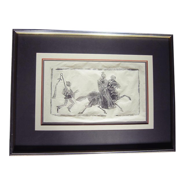 MidC Framed Chinese Rice Paper Stone Rubbing For Sale