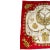 Contemporary Hermes Carre Les Cavaliers D'Or Golden Horsemen Vintage 90cm Red Silk Scarf For Sale - Image 3 of 4