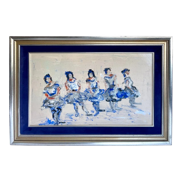 Original Custom Framed Ballerina Dancer Painting Unsigned For Sale