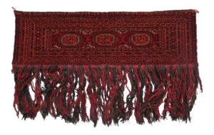 Antique Turkish Juwal/Chuval Textile