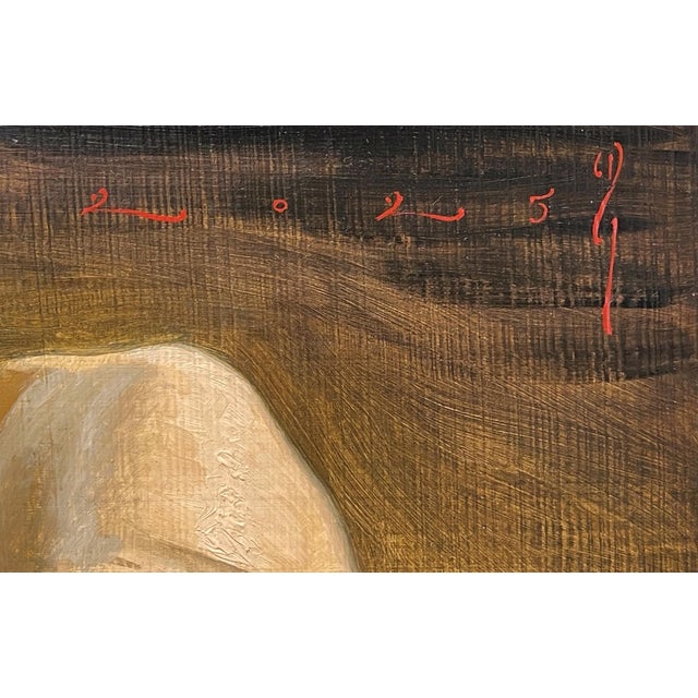 The artwork depicts a reclining nude figure, exuding a sense of tranquility and vulnerability. The warm tones of the skin...