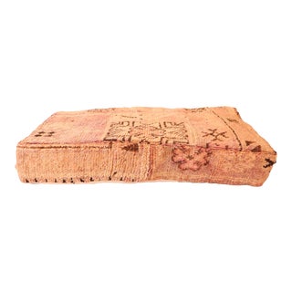 Large Moroccan Vintage XL Floor Cushion Cover For Sale