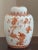 Mid-20th Century Chinoiserie Porcelain Ginger Jar W/ Bird Motif For Sale - Image 9 of 18