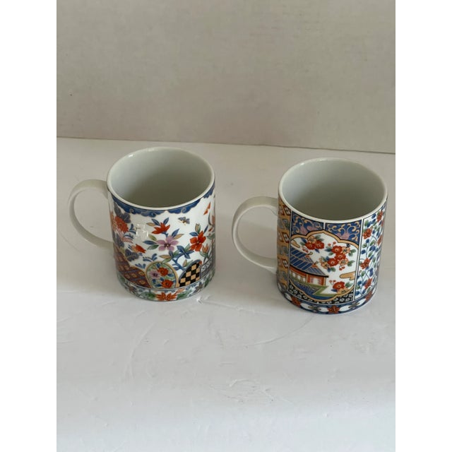 Takahashi Chinoiserie Mugs~ a Pair For Sale - Image 4 of 6