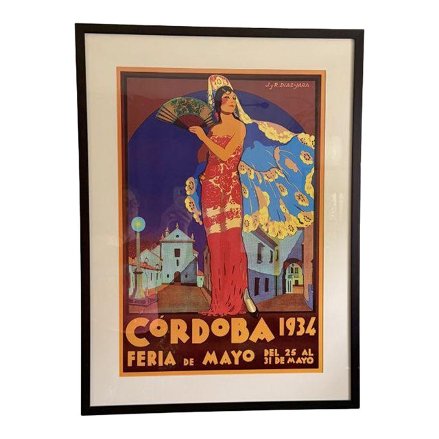 "Cordoba 1934 Feria De Mayo (May Fair)", Joaquin & Rafael Diaz-Jara, Travel Advertising Print - Framed For Sale