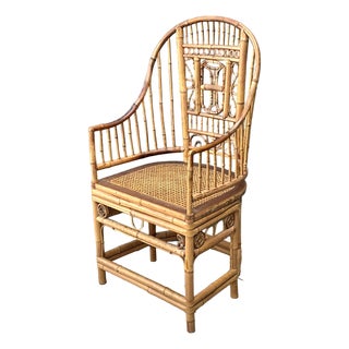 Vintage Brighton Pavilion High Back Rattan Chair For Sale
