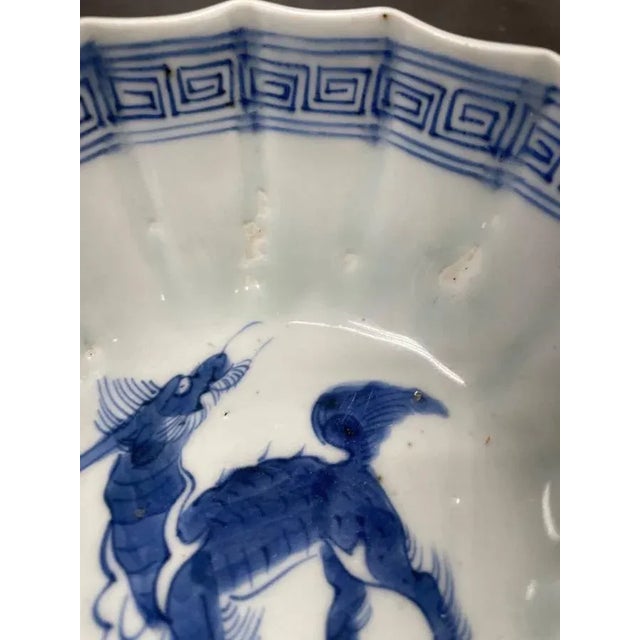 Early 20th Century Antique Japenese Bowl, Imari Era, Features Mythological Kirin, 1900's For Sale - Image 5 of 8