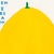 Contemporary David Shrigley When Life Gives You a Lemon Lithograph Poster, 2021 For Sale - Image 3 of 6