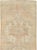 Rustic Galerie Shabab Collection Mid-20th Century Turkish Anatolian Runner For Sale - Image 3 of 10