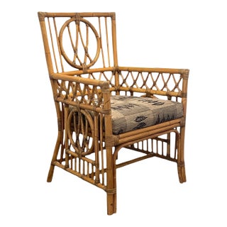 Palecek Rattan Armchair With Custom Leaf Upholstery | Campaign, Boho, Coastal Chair For Sale