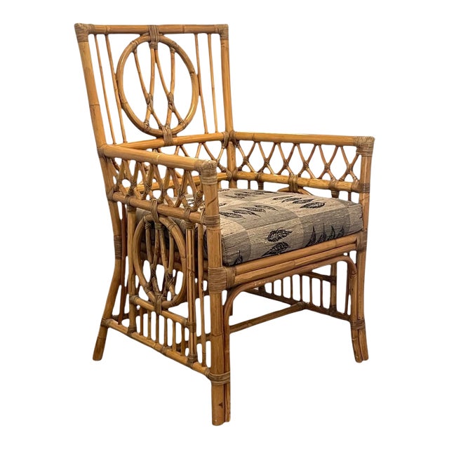 Palecek Rattan Armchair With Custom Leaf Upholstery | Campaign, Boho, Coastal Chair For Sale