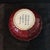 Ceramic Chinese Old Ceramic Big Bowl,Ming Dynasty Yongle Marked Red Glaze Porcelain Bowl For Sale - Image 7 of 11