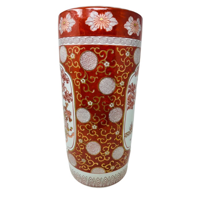 A striking and exceptionally vibrant vintage 1970s Japanese porcelain floor vase / umbrella stand executed in the...