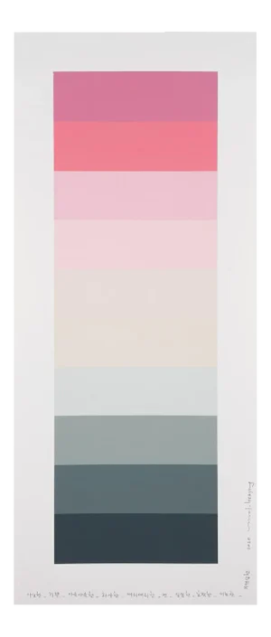 Kyong Lee "Emotional Color Chart 135", Painting