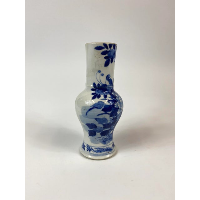 Mid 19th Century Blue and White Qing Dynasty Porcelain Vase For Sale - Image 4 of 9