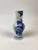 Mid 19th Century Blue and White Qing Dynasty Porcelain Vase For Sale - Image 4 of 9