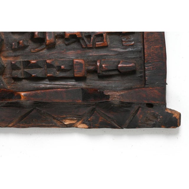 19th Century Antique Carved Wooden Dogon Granary Door in a Display Shadow Box. For Sale - Image 5 of 8