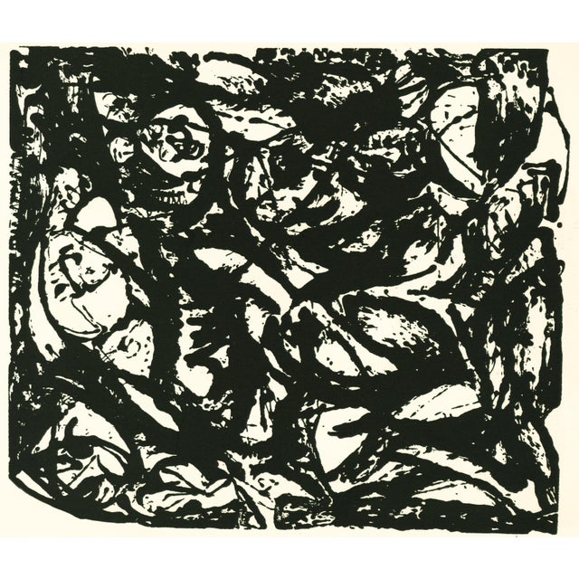 Extremely rare, original serigraph (silkscreen) after the black and white pour painting by Jackson Pollock, from the...