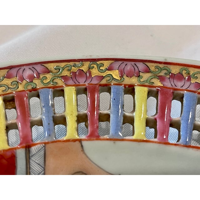 Ceramic Mid 20th Century Chinese Export Famille Rose Reticulated Oval Plates - A Pair For Sale - Image 7 of 13