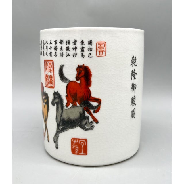 Vintage Chinese Porcelain Brush Pot With Eight Horses Motif & Calligraphy — Chinoiserie / Asian Traditional For Sale - Image 11 of 14