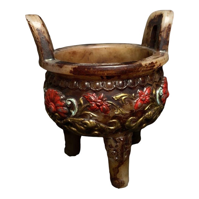Vintage Chinese Archaic-Style Stone Censer With Twin Handles and Floral Relief Carvings For Sale