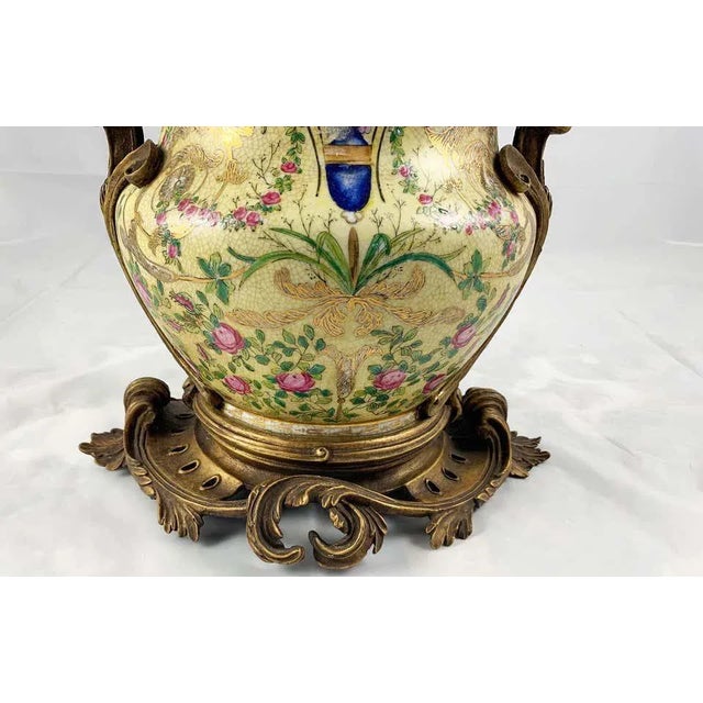 20th Century French Porcelain and Ormolu Twin-Handled Urns, Set of 2 For Sale - Image 13 of 14