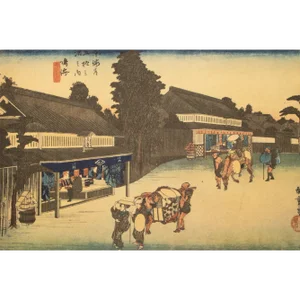 1960 After Hiroshige "The 53 Stations of Tokaido Road: 40th Station" French Ukiyo-E Print
